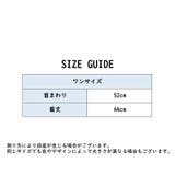 ブライダルケープ ショール ドレス用 | PlusNao | 詳細画像18 