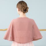 ブライダルケープ ショール ドレス用 | PlusNao | 詳細画像4 