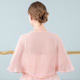 ブライダルケープ ショール ドレス用 | PlusNao | 詳細画像5 