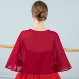 ブライダルケープ ショール ドレス用 | PlusNao | 詳細画像6 