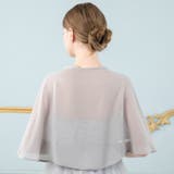 ブライダルケープ ショール ドレス用 | PlusNao | 詳細画像8 