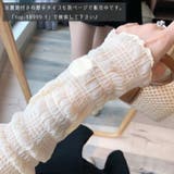 カットソー レディース 女性用 | PlusNao | 詳細画像7