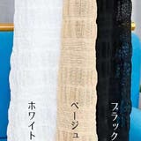 カットソー レディース 女性用 | PlusNao | 詳細画像9