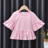 カットソー Tシャツ ５分袖 | PlusNao | 詳細画像2 