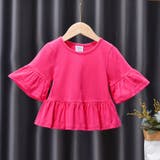 カットソー Tシャツ ５分袖 | PlusNao | 詳細画像4 