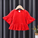 カットソー Tシャツ ５分袖 | PlusNao | 詳細画像5 