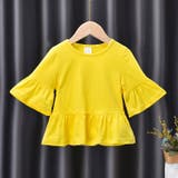 カットソー Tシャツ ５分袖 | PlusNao | 詳細画像6 