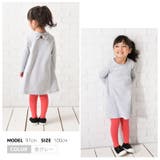 ワンピース 長袖 Aライン | PlusNao | 詳細画像10 