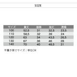 ワンピース 長袖 Aライン | PlusNao | 詳細画像16 