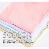 ワンピース 長袖 Aライン | PlusNao | 詳細画像4 