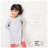 ワンピース 長袖 Aライン | PlusNao | 詳細画像9 