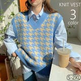 ベスト ニット ノースリーブ | PlusNao | 詳細画像1 