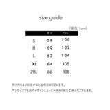 ベスト ニット ノースリーブ | PlusNao | 詳細画像12 