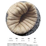 ニット セーター レディース | PlusNao | 詳細画像20