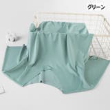 カットソー Tシャツ 半袖 | PlusNao | 詳細画像12 