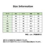 カットソー Tシャツ 半袖 | PlusNao | 詳細画像16 