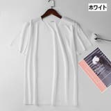 カットソー Tシャツ 半袖 | PlusNao | 詳細画像5 