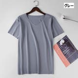 カットソー Tシャツ 半袖 | PlusNao | 詳細画像6 