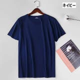 カットソー Tシャツ 半袖 | PlusNao | 詳細画像8 
