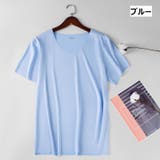 カットソー Tシャツ 半袖 | PlusNao | 詳細画像9 
