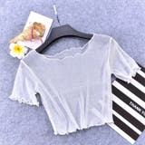 カットソー 半袖 五分袖 | PlusNao | 詳細画像16 