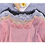 カットソー 半袖 五分袖 | PlusNao | 詳細画像18 