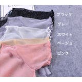 カットソー 半袖 五分袖 | PlusNao | 詳細画像19 