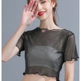 カットソー 半袖 五分袖 | PlusNao | 詳細画像3 