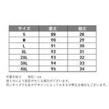 ロングシャツ シアー 長袖 | PlusNao | 詳細画像10