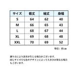 コンプレッションウェア スポーツ用インナー メンズインナー | PlusNao | 詳細画像13