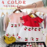 PlusNao（プラスナオ） | ベビー服 ベビーウェア ワンピース 半袖 さくらんぼ チェリー 刺繍 チュールスカート かわいい お出かけ 夏 女の子 赤 ピンク
70cm 80cm 90cm 100cm