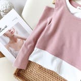 長袖カットソー ロングパンツ 単品 | PlusNao | 詳細画像12 