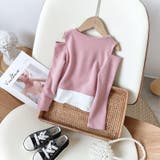 長袖カットソー ロングパンツ 単品 | PlusNao | 詳細画像5 