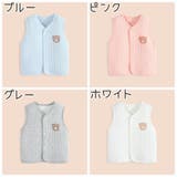 ベスト ベビー 赤ちゃん | PlusNao | 詳細画像16