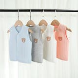 ベスト ベビー 赤ちゃん | PlusNao | 詳細画像2