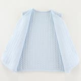 ベスト ベビー 赤ちゃん | PlusNao | 詳細画像9