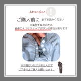 ロンパース カバーオール ノースリーブ | PlusNao | 詳細画像11 