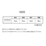 サマーニット 半袖 レディース | PlusNao | 詳細画像20