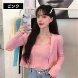 カーディガン ニット ショート丈 | PlusNao | 詳細画像17