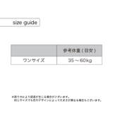 カーディガン ニット ショート丈 | PlusNao | 詳細画像20