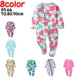 ロンパース カバーオール ボディスーツ | PlusNao | 詳細画像1