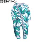 ロンパース カバーオール ボディスーツ | PlusNao | 詳細画像3