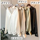 シャツ レディース 女性 | PlusNao | 詳細画像16