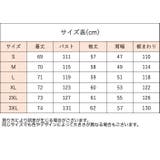 シャツ レディース 女性 | PlusNao | 詳細画像17
