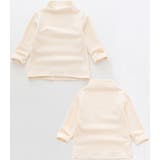 カットソー 長袖 Tシャツ | PlusNao | 詳細画像14 