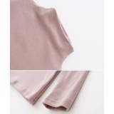 カットソー 長袖 Tシャツ | PlusNao | 詳細画像17 