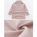 カットソー 長袖 Tシャツ | PlusNao | 詳細画像8 