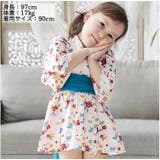 浴衣 2点セット 3点セット | PlusNao | 詳細画像2 