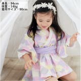 浴衣 2点セット 3点セット | PlusNao | 詳細画像7 