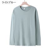 Tシャツ カットソー 長袖 | PlusNao | 詳細画像10 